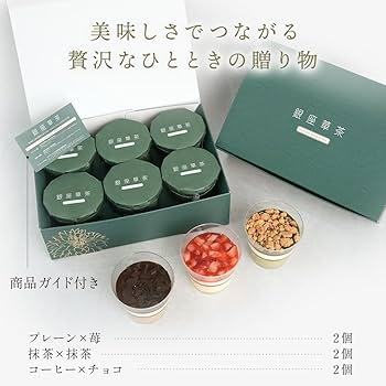 定価以下 DSSH プーさん スイーツトレイン連結ピン 限定300個 楽天市場】さつまいもスイーツ 詰め合わせ（すいーとぽてと